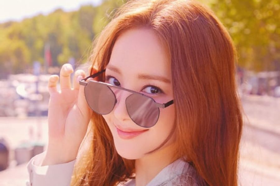 Park Min Young nombra a los programas de variedades en los que le gustaría aparecer