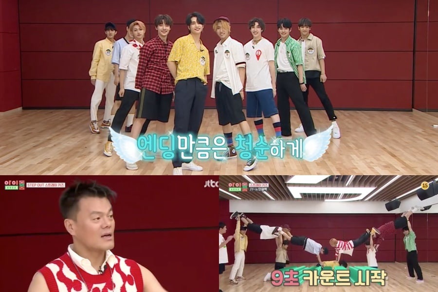 Park Jin Young Da Recorrido Por Las Nuevas Oficinas De Jyp Los Miembros De Stray Kids Bailan Y Juegan En Idol Room Soompi