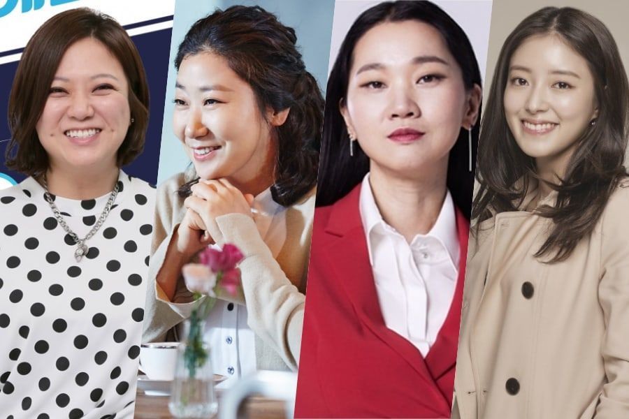 Kim Sook, Ra Mi Ran, Jang Yoon Joo y Lee Se Young dirigirán nuevo programa de variedades de fin de semana