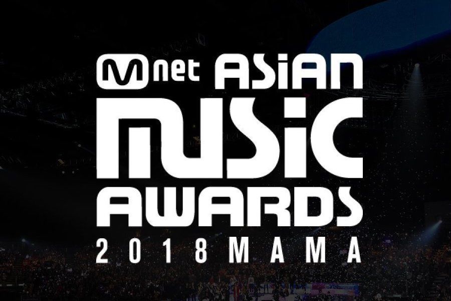 Resultado de imagen para mama 2018