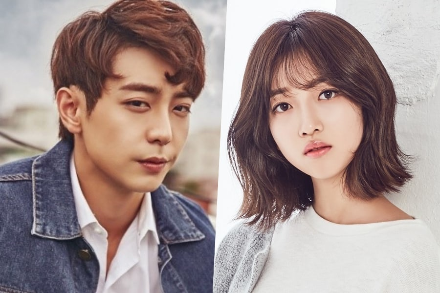 Se revela que Hyun Woo y Pyo Ye Jin están en una relación