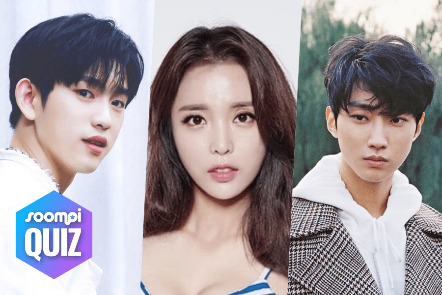 Prueba: ¿A cuál Jinyoung te pareces más?