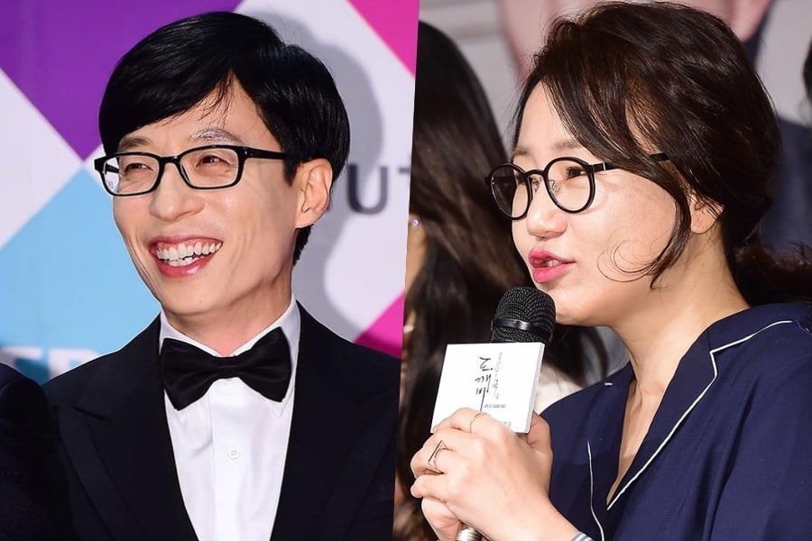 Yoo Jae Suk y Kim Eun Sook hacen donaciones para ayudar a las víctimas que sufren debido a las fuertes lluvias