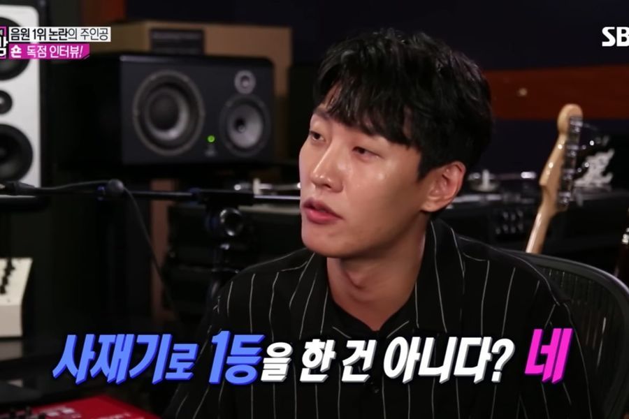 Shaun se sincera en primera entrevista tras las acusaciones de manipulación de listas musicales