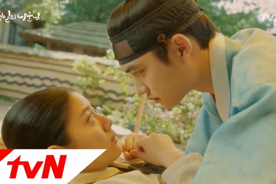 Nam Ji Hyun intenta hacer de D.O. de EXO un buen material de esposo para “100 Days My Prince”