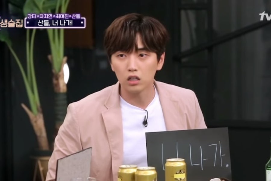 Sandeul de B1A4 comparte la historia de una vez en la cual pensó que fue expulsado de un musical