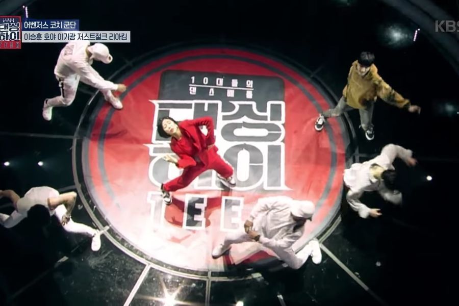 Lee Seung Hoon, Hoya, Lee Gikwang y otros entrenadores de “Dancing High” se unen para una épica presentación