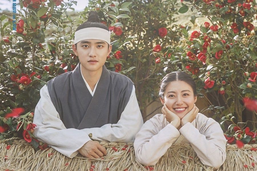 El estreno de “100 Days My Prince” establece nuevos records para los dramas de tvN
