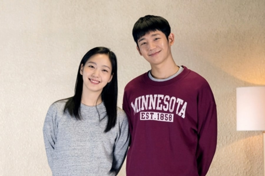 Jung Hae In y Kim Go Eun comenzarán pronto a filmar nueva película