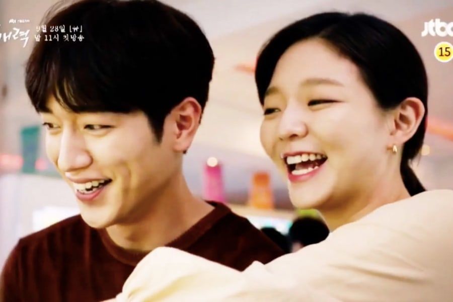 Teaser del nuevo drama de Seo Kang Joon y Esom muestra los altibajos de una historia de amor de 12 años