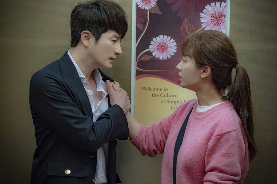 Séries Tv Avec Park Si-hoo