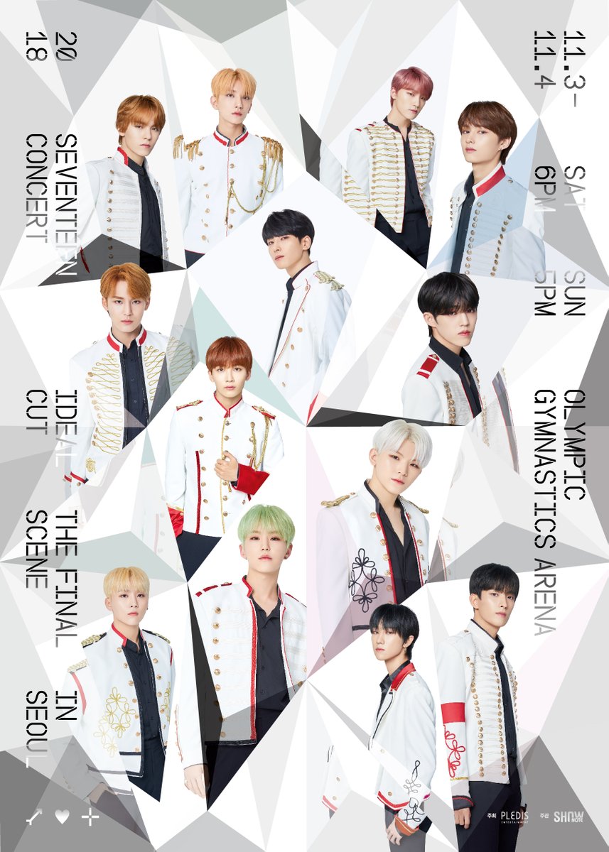SEVENTEEN anuncia concierto encore en Seúl para su gira “Ideal Cut”