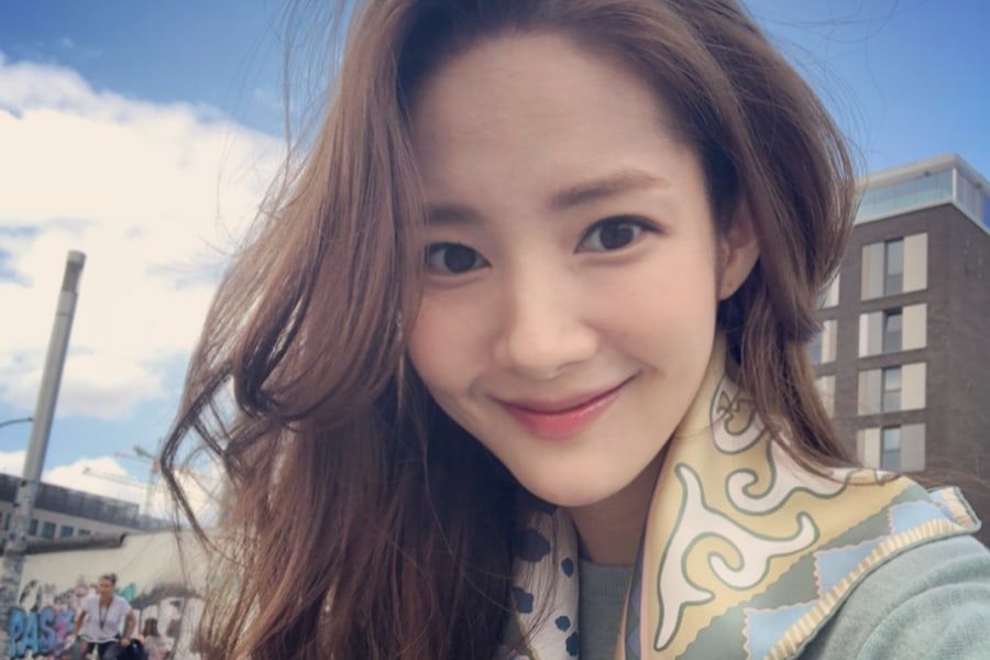 Park Min Young anuncia planes para su primer encuentro de fans desde su debut