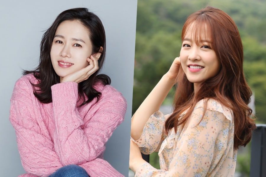 Son Ye Jin corresponde al amor que Park Bo Young le mostró en una entrevista pasada