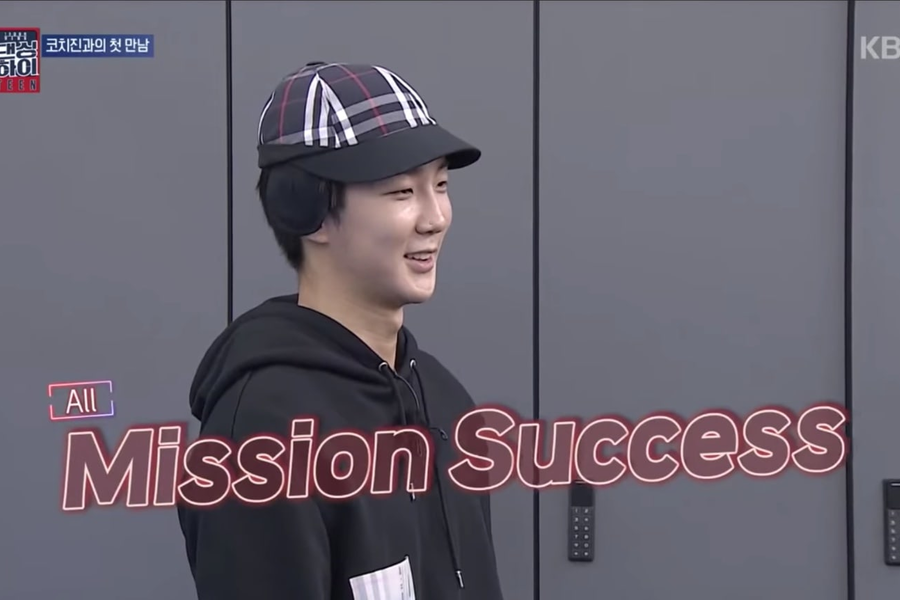 Lee Seung Hoon sorprende a su equipo de “Dancing High” con varios regalos y visita a la sede de YG