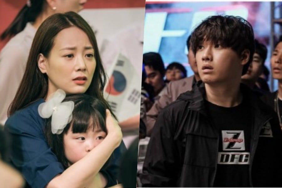Son Yeo Eun y otros del elenco de “Bad Papa” lucen tensos fuera del ring de boxeo en nuevos teasers