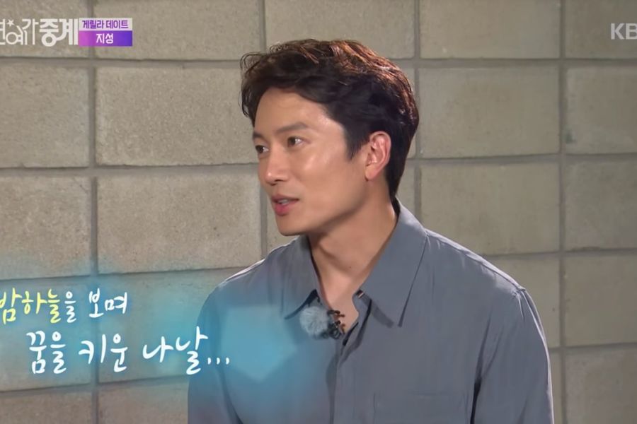 Ji Sung dice que ya no bebe alcohol, habla de cuando solía dormir en bancas
