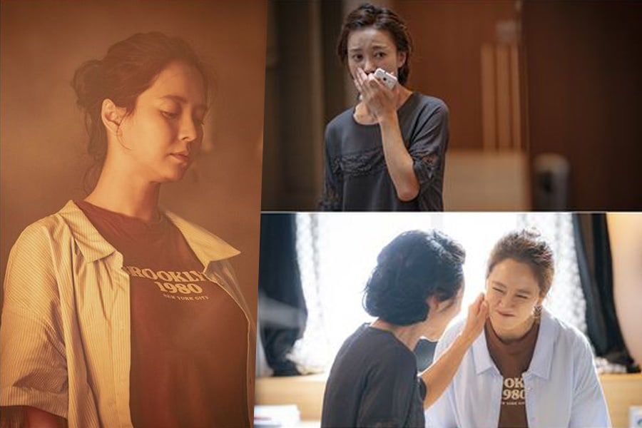 Song Ji Hyo y Jang Young Nam están rodeados de misterio en “Lovely Horribly”