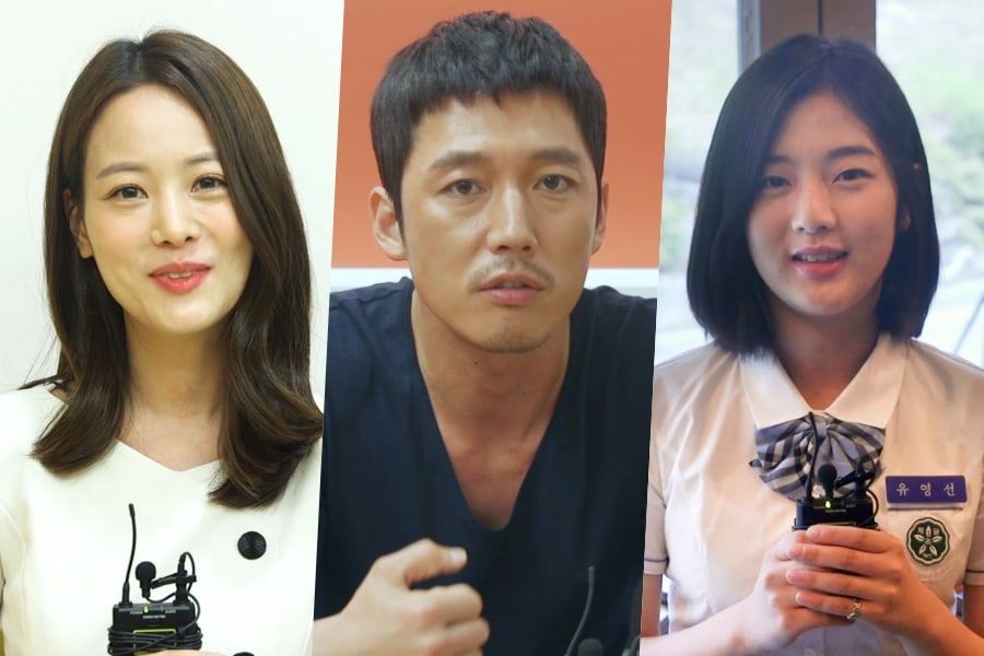 Son Yeo Eun, Jang Hyuk y Shin Eun Soo hablan sobre sus personajes en “Bad Papa”