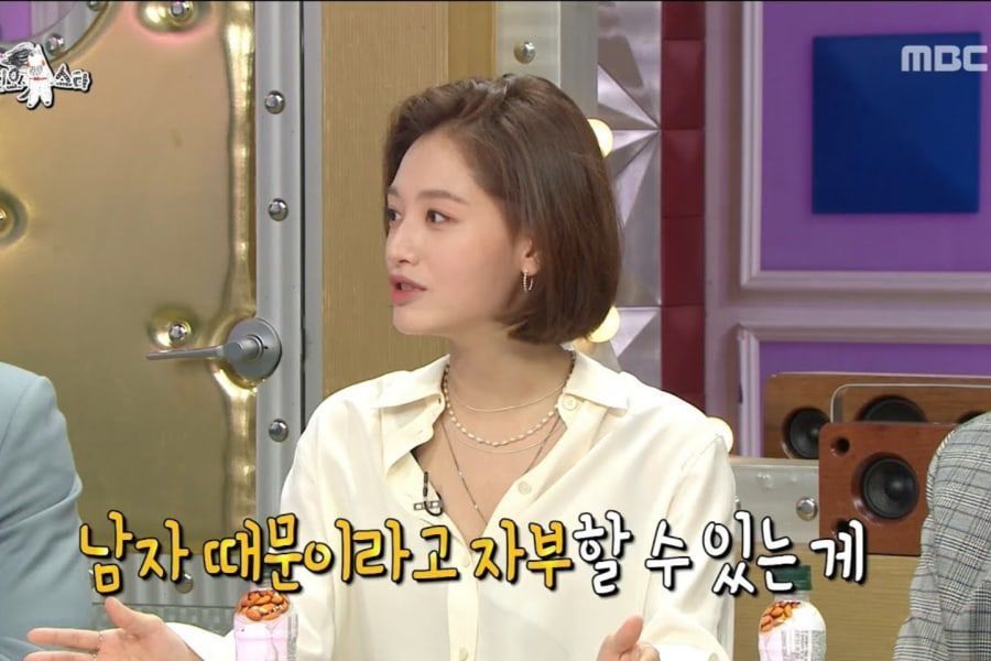 Kim Jae Kyung revela cómo las integrantes de Rainbow logran mantener un vínculo inquebrantable