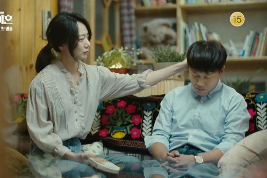Bae Doona y Cha Tae Hyun transmiten la realidad de los matrimonios fallidos en el teaser de “The Greatest Divorce”