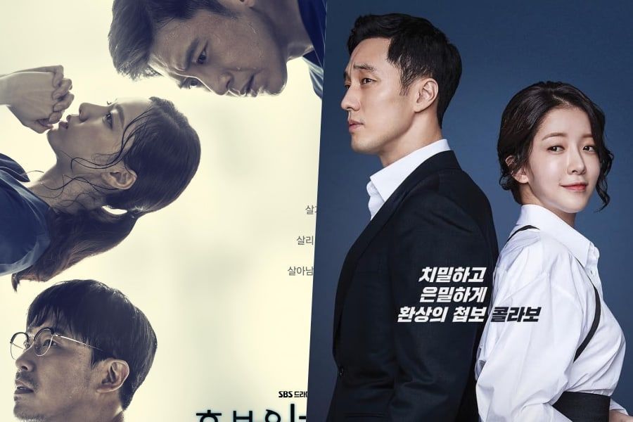 “Heart Surgeons” y “Terius Behind Me” van cabeza a cabeza en la batalla de índices de audiencia para sus estrenos