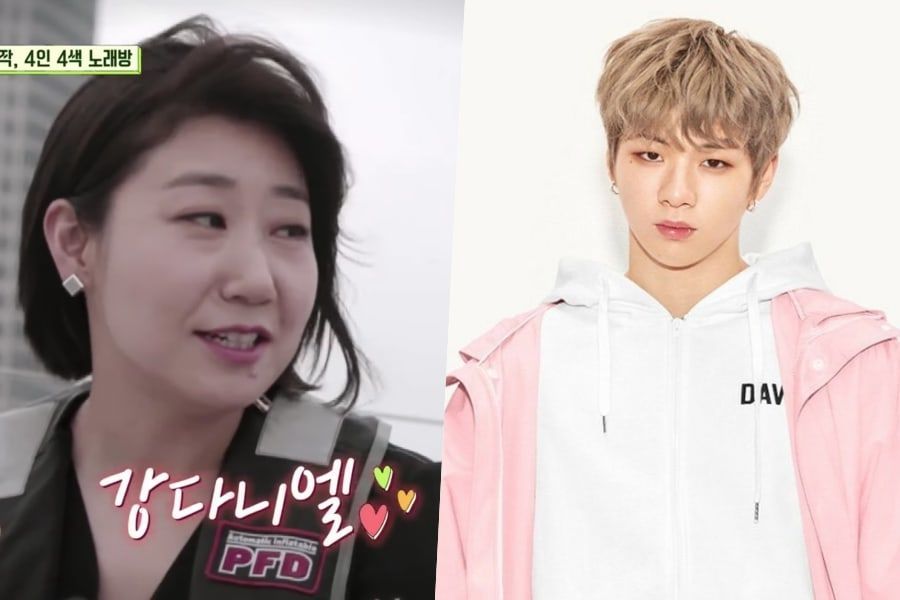 Ra Mi Ran es gran fan de Kang Daniel de Wanna One y canta emocionada “Energetic”