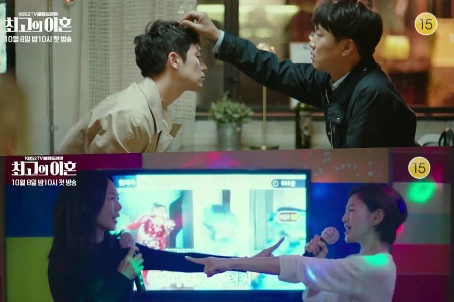 Cha Tae Hyun y Bae Doona se vuelven mejores amigos de los ex de sus ex en nuevo teaser de drama