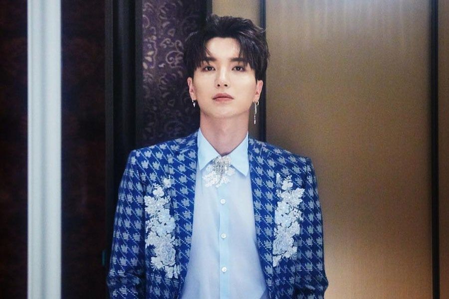 Resultado de imagen para leeteuk