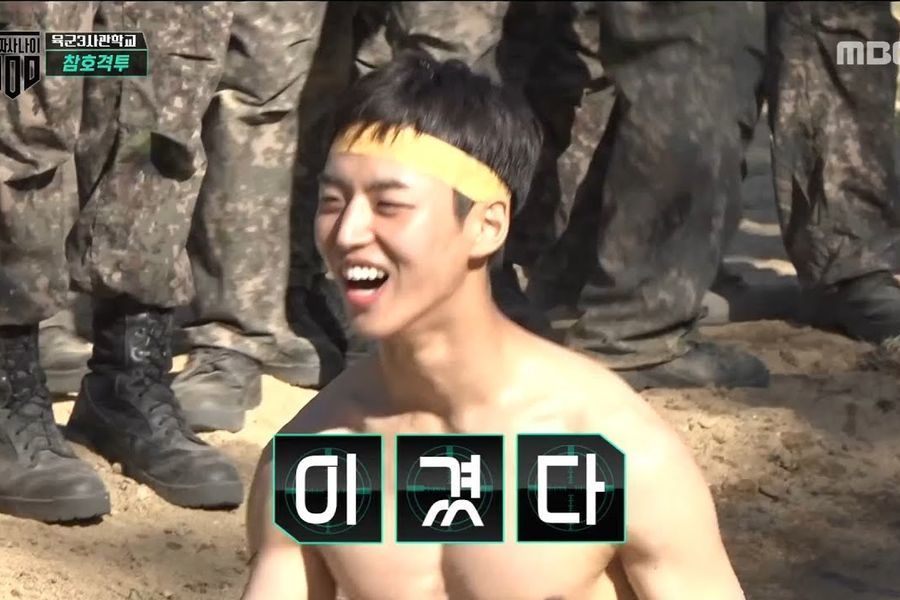 Hongseok de PENTAGON muestra su ardiente espíritu competitivo durante los desafíos de 'Real Men 300'