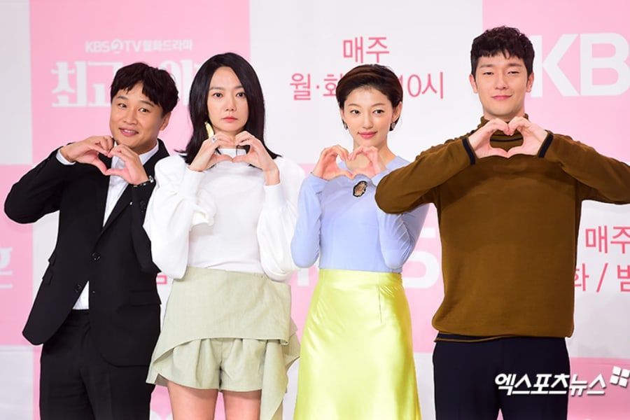Lee El elogia la gran química del elenco de “Matrimonial Chaos”