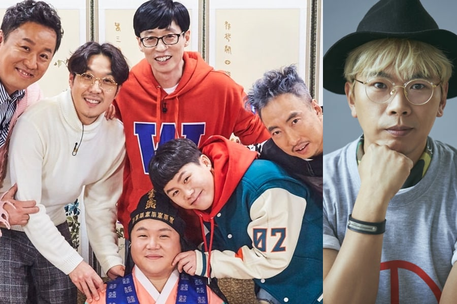 Park Myung Soo habla sobre permanecer en contacto con los integrantes de “Infinite Challenge” y el PD Kim Tae Ho