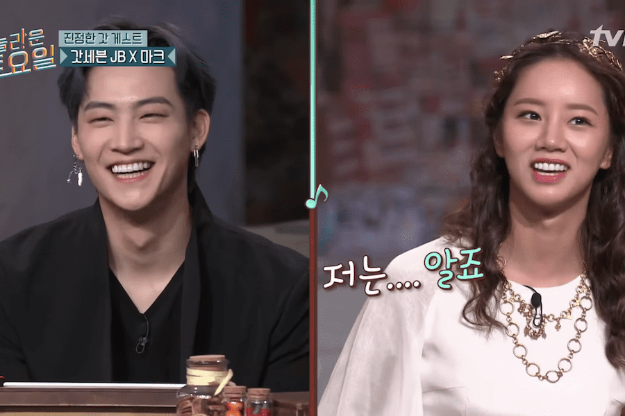 JB de GOT7 revela por qué se sorprendió cuando conoció a Hyeri de Girl’s Day