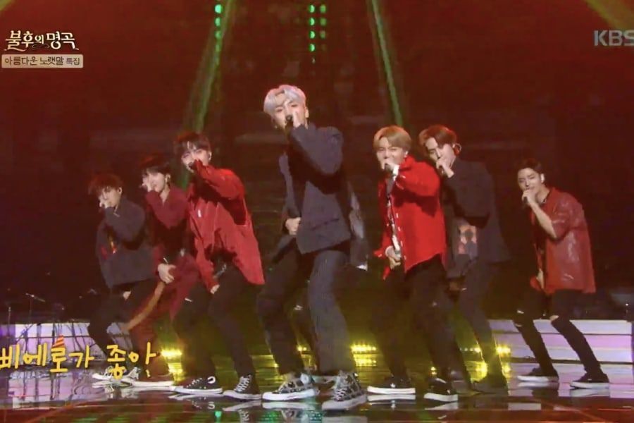 PENTAGON se presenta en “Immortal Songs” por primera vez