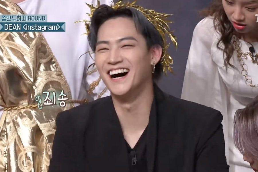 La confianza de JB en GOT7 toma un giro hilarante en “Amazing Saturday”