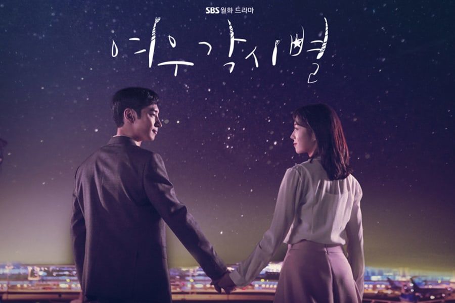 7 cosas que amamos sobre los episodios de estreno de “Where Stars Land”