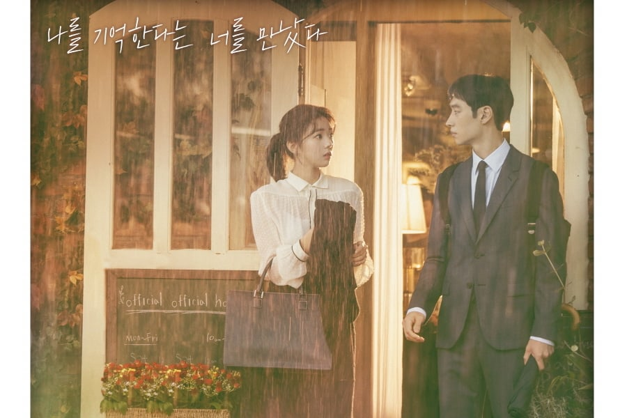 3 cosas a tener en cuenta de los próximos episodios de “Where Stars Land”