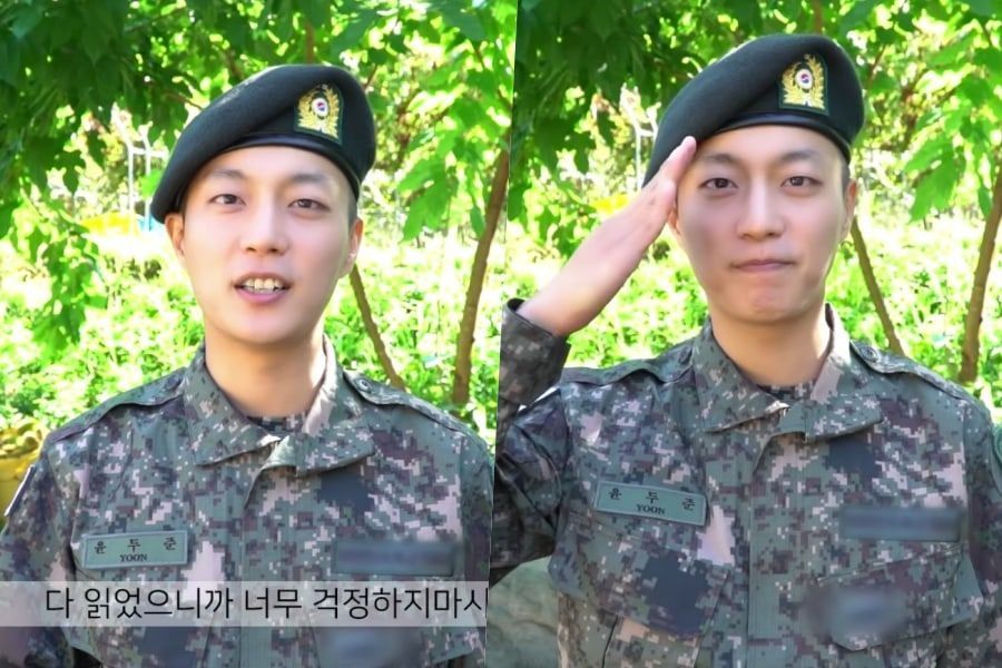 Yoon Doojoon envía mensaje de vídeo a sus fans después de completar el entrenamiento militar