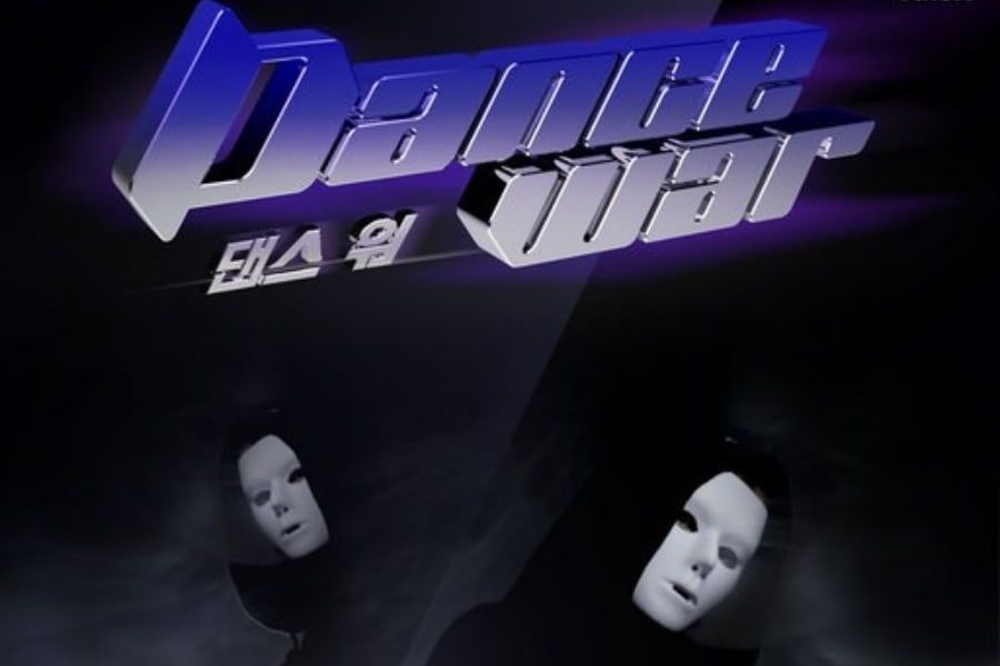 “Dance War” revela los resultados de la 1ra ronda y la identidad de 2 ídolos masculinos enmascarados