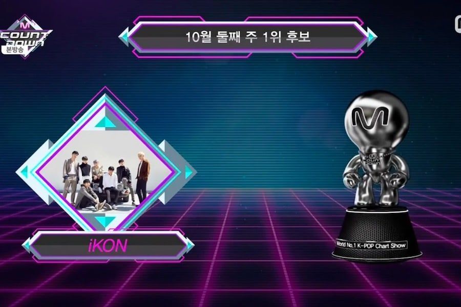 iKON obtiene su segunda victoria para “Goodbye Road” en “M!Countdown”, Presentaciones de Wanna One, Sunmi, GOT7 y más