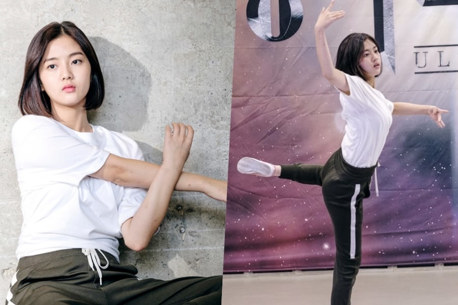 Shin Eun Soo demuestra sus movimientos en “Bad Papa”