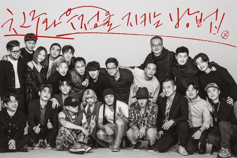 DAY6, 10cm, Oh Hyuk y otros participarán en el álbum del 30º aniversario del debut de SSAW