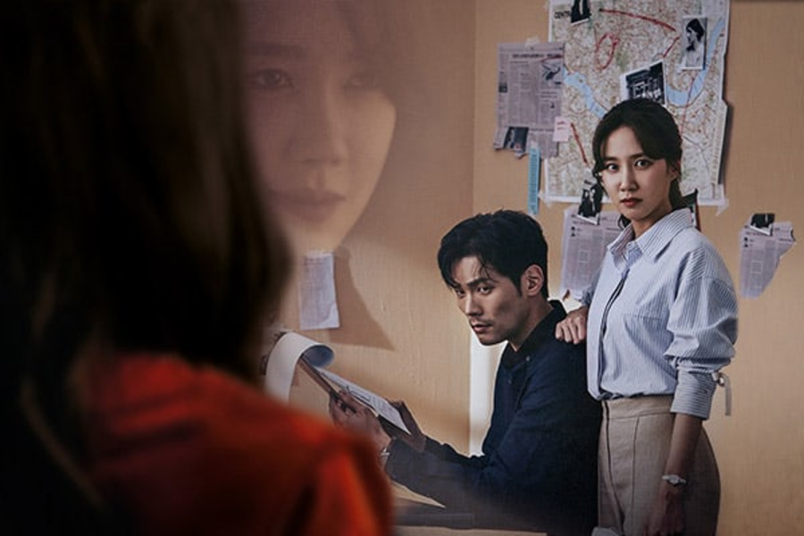 6 razones por las que se garantiza que el drama “The Ghost Detective” será tu próxima adicción