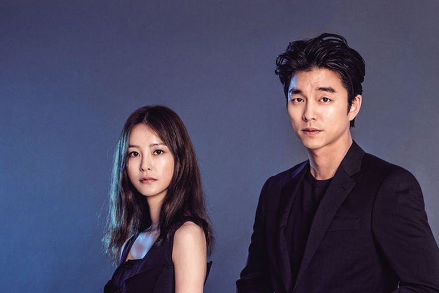 Jung Yu Mi y Gong Yoo se reunirán para filmar una película basada en