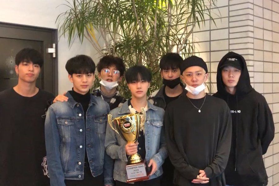 iKON logra sexto trofeo con “Goodbye Road” en “Show Champion”, actuaciones de NCT 127, APRIL, y más