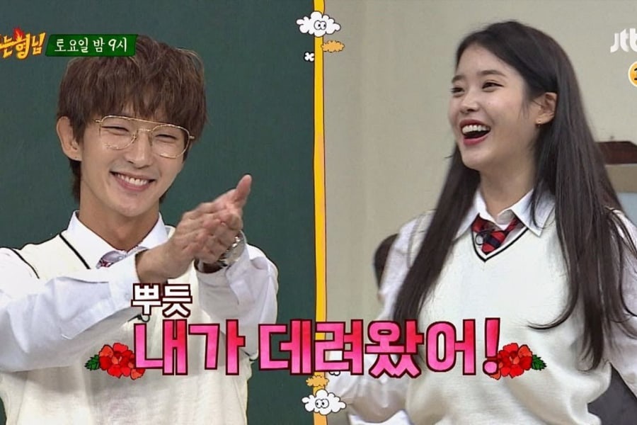 IU y Lee Joon Gi bailan juntos al son de “BBIBBI” en nuevo adelanto para “Ask Us Anything”