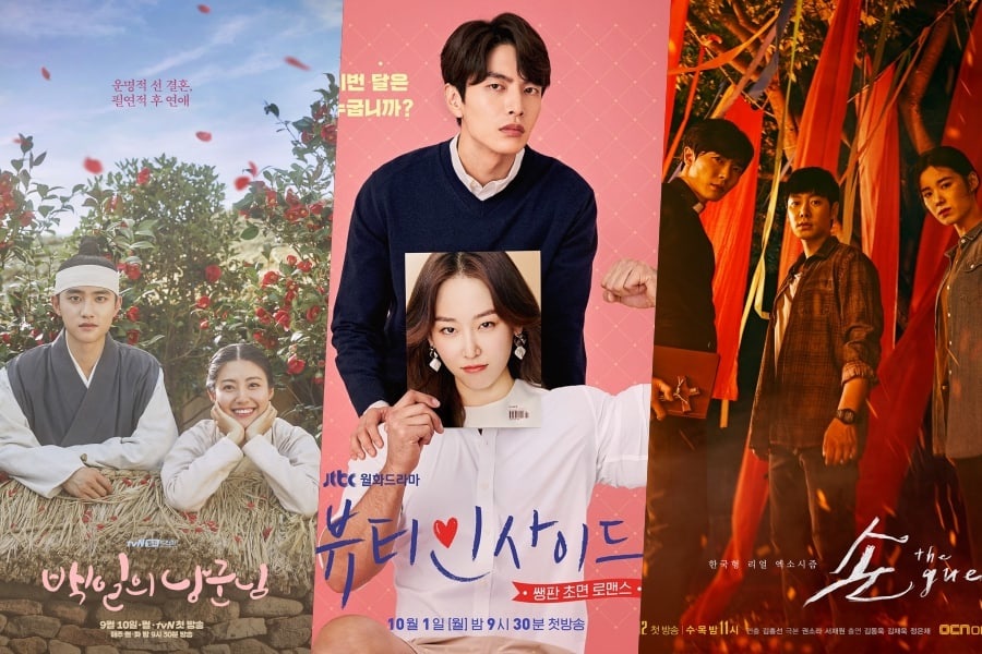 “100 Days My Prince”, “The Beauty Inside” y “The Guest” lideran lista de los dramas más populares