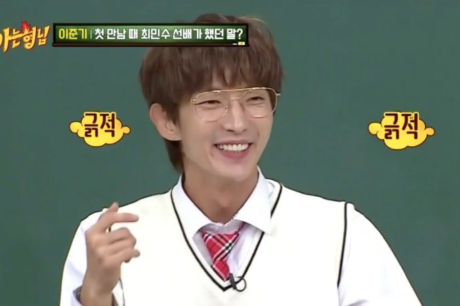 Lee Joon Gi habla sobre audicionar para SM en el pasado