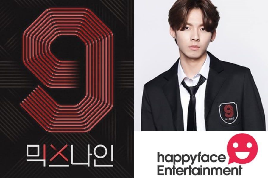 El abogado de YG explica el motivo de la cancelación de debut del equipo final de “MIXNINE”