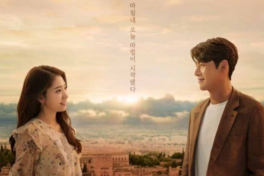 Hyun Bin y Park Shin Hye misteriosos y románticos en nuevos pósters de “Memories Of The Alhambra”